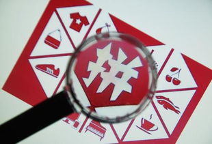 五、 掌握报名时机，及时参与平台活动