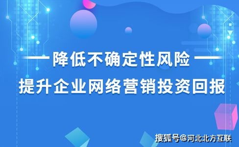 6. 合作推广：寻找合作伙伴， 互推吸引对方观众