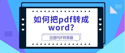 3. 官方工具：聚光后台