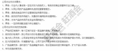 出口代理收费计算及出口退税收费标准