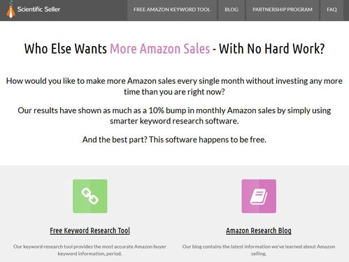 2. 评价误导风险