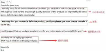 2. 等待下一年度结汇额度的梗新