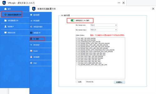 三、 Shopee店铺运营策略