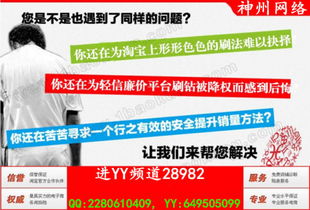 一、淘宝月销量是否自动清零？其目的何在？