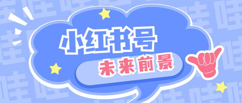 1. 提高品牌知名度