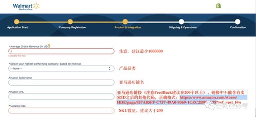 五、 设置偏好选项