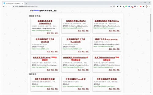 5. 直通车关键词的选取