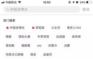一、 站在用户视角，重新审视笔记内容