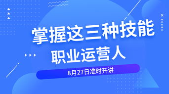 注意事项一：避免内容重复发布