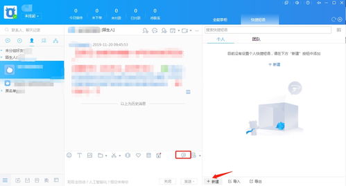 预热策略二：短视频平台的魅力