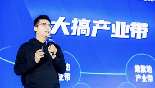 快麦ERP荣获“年度优秀服务商”， 快手电商服务商战略成效显著