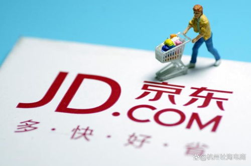 二、 提升店铺权重的策略