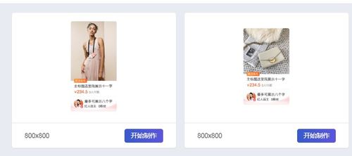一、 淘宝商家：店铺信用与DSR评分的双重保障