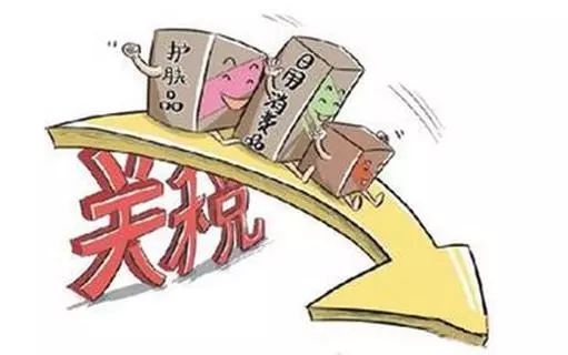 关税壁垒：一场资金实力的较量
