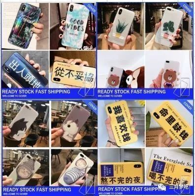 深入市场调研， 精准把握消费者喜好