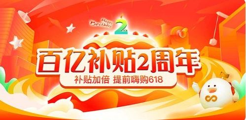 商品种类丰富度：巴西站点与台湾站点的对比分析