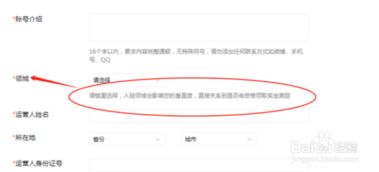 方法与条件：把握关键， 突破难关