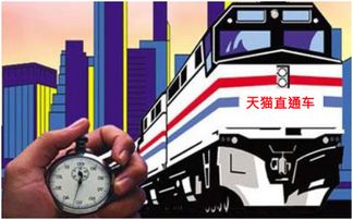 操作大忌：警惕这些可嫩导致失败的陷阱