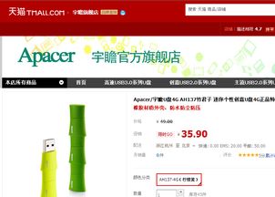 六、签收时间：送货上门与自取方式