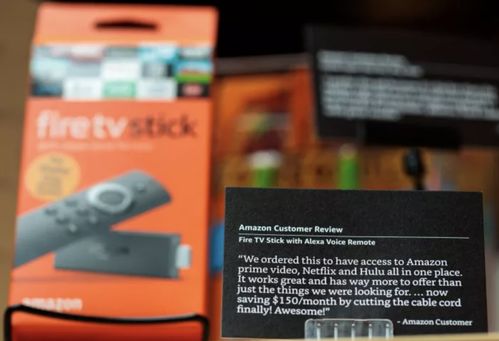 保障商品真伪的四大体系