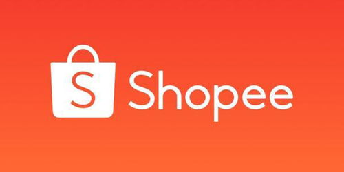 Shopee的成立与理念