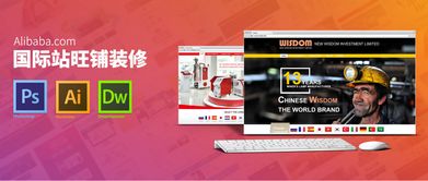 橱窗使用规则与技巧