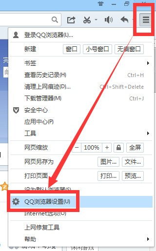 违规记录的保存与查询