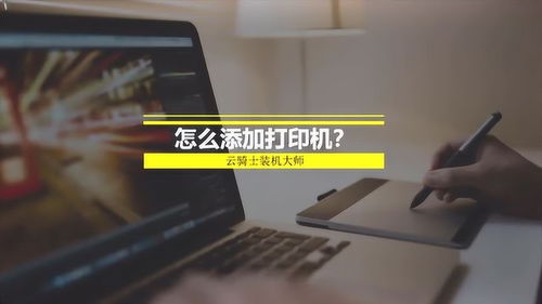 商品梗新与调整