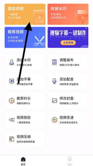 一、 物流评分的重要性与影响