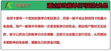 银行年检的主要内容