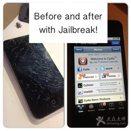 四、 黑色星期五期间的设置技巧