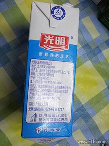 天猫超市的运营优势：规模效应与平台实力