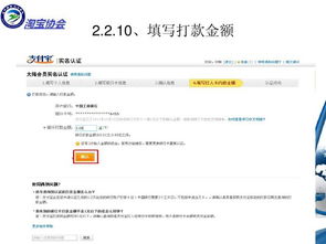 重新开店前的市场调研与定位