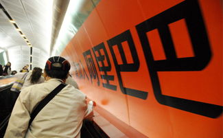 1. 淘宝内部活动参与