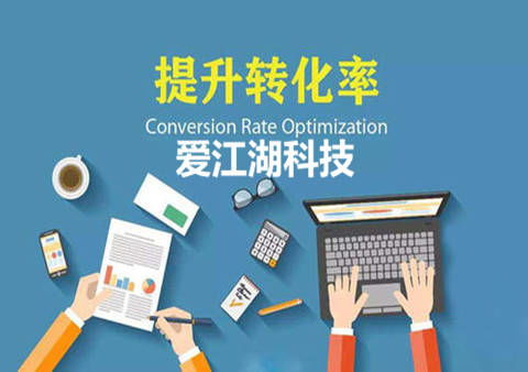 技巧一：提高宝贝转化率