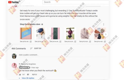 网红文化与内容化营销大行其道