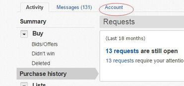 十、 实战操作：eBay收款地址设置的7步法