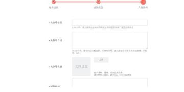 明确公司的性质和经营范围