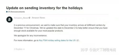 2. 不符合入库标准