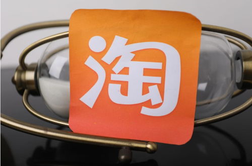 二、 花钱Zuo推广补收藏的必要性