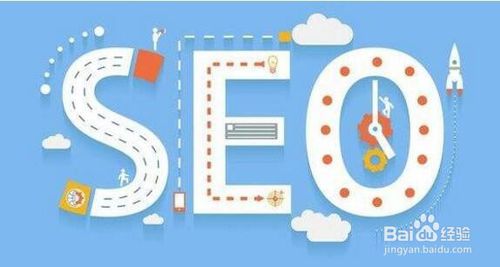 三、商品描述优化