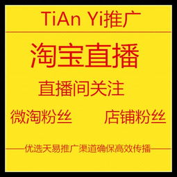 2. 点击评论进行点赞