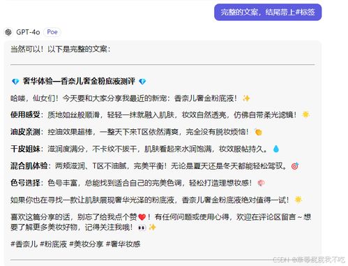 二、 优势与局限性