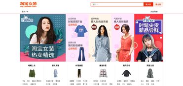 淘宝平台对上架数量的具体规定