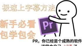 打包发货——细节控的终极考验