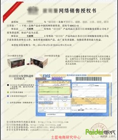 六、 主动取消订单以降低风险