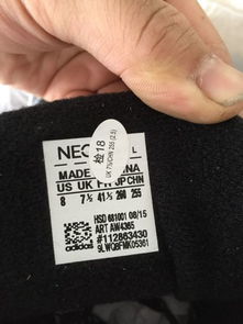 1. 查kan店铺资质