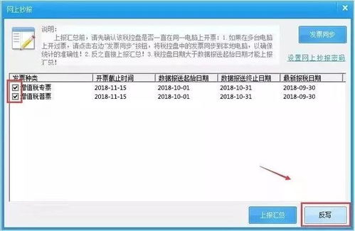 1. 保持持续geng新和发布优质内容
