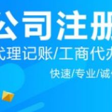 五、寻求合作：合作伙伴的选择与共赢原则