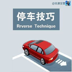 一、 淘宝开黑车概述